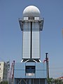 osmwiki:File:Radome of Tokyo International Airport -01.jpg