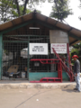 osmwiki:File:Rumah pompa.png